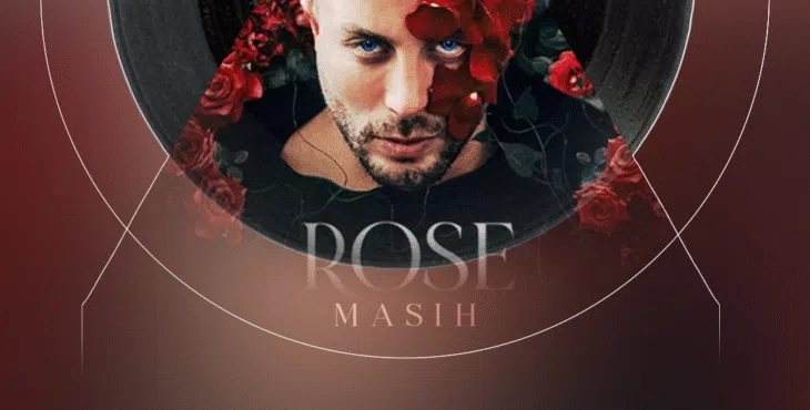 پروژه اکولایزر افترافکت لایه باز