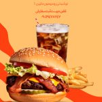 استوری موشن آماده رستوران 4