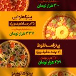 استوری موشن آماده رستوران 6