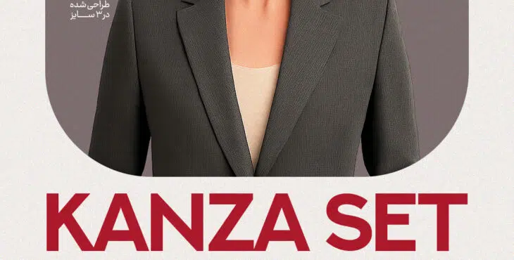 استوری موشن فروشگاه لباس 3