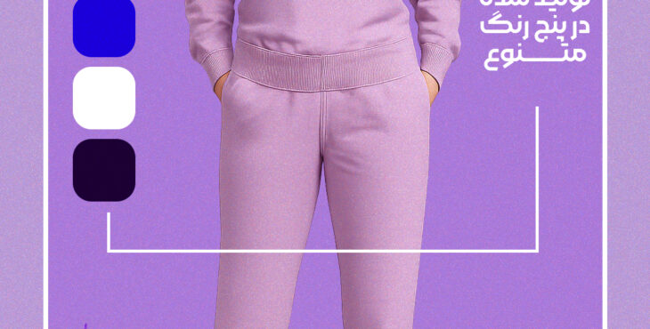 استوری موشن فروشگاه لباس 5