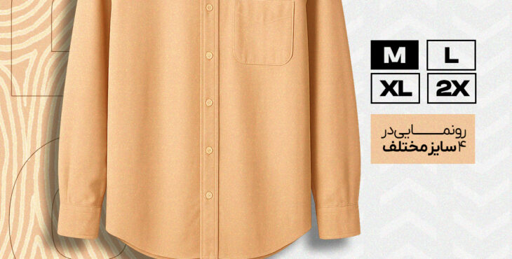 استوری موشن بوتیک لباس