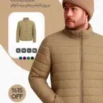 استوری موشن بوتیک لباس 4