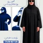 استوری موشن پوشاک زنانه